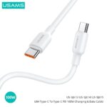 Cable de Datos U84 Tipo C a Tipo C PD 20W 1M Blanco USAMS - SJ-613 - Imagen 2